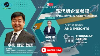 【中古】 激突市場業界別マーケティング戦略大研究/ビジネス社/矢野新一 中古】 激突市場業界別マーケティング戦略大研究/ビジネス社