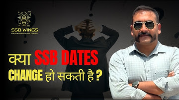 Can I Change My SSB Interview Dates | Steps to follow | How To Change SSB Dates?