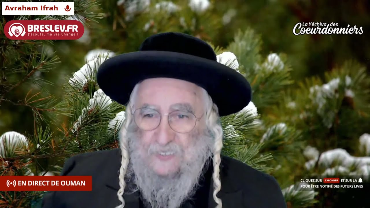 Les Contes de Rabbi Nahman: "Le fils du Roi et le fils de la servante'' cours n°109 (03/01/21)
