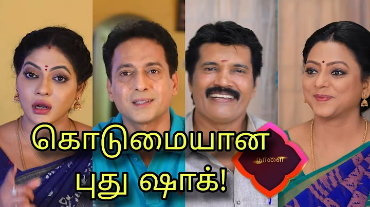 Baakiyalakshmi Promo big shock twist - 24th August 2023 today episode preview