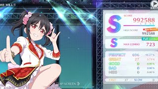 SIF2 WE WILL Liella Full Combo