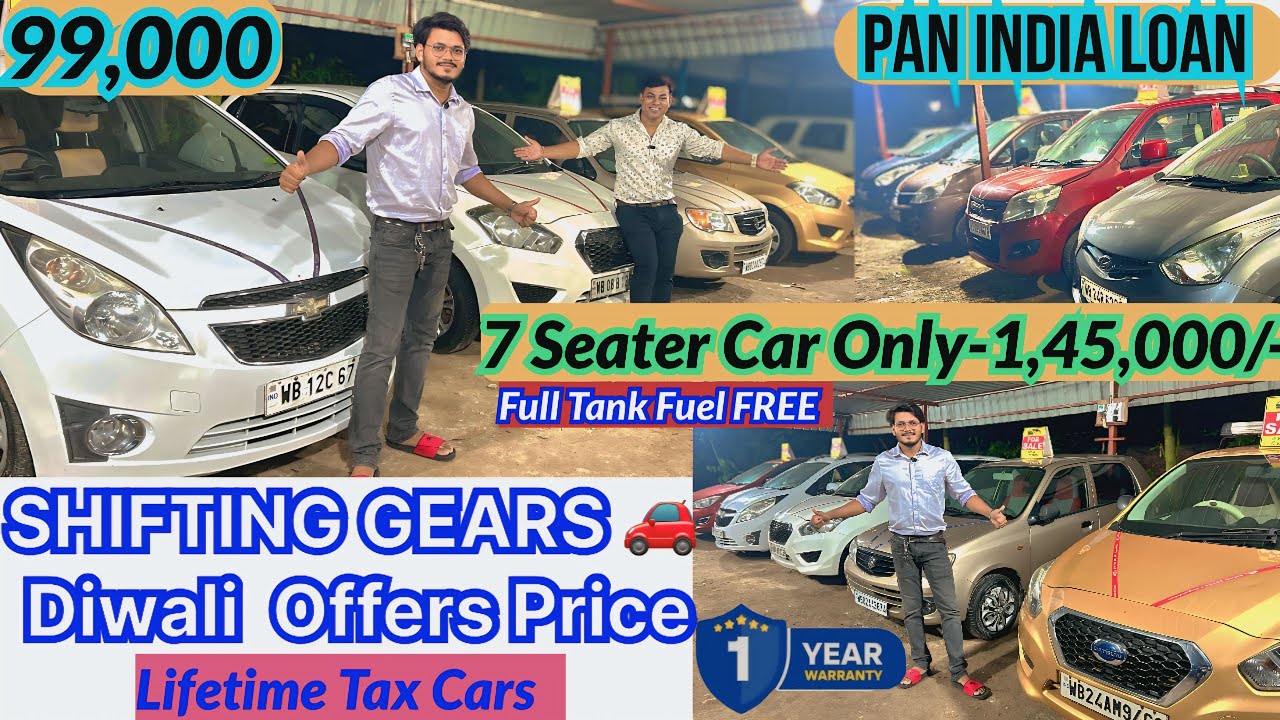 Used Car in Kolkata Shifting Gears Diwali Offers,Full Tank Fuel FREE, 
