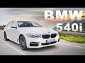 五力全開 科技大耀進 BMW 540i M-Sport sDrive | 海外試駕