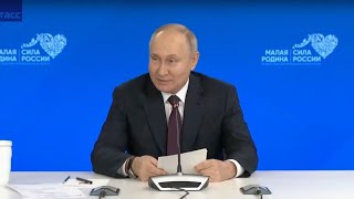 Путин Провел Совещание С Главами Муниципалитетов Субъектов России. 16.01.2024