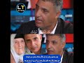 عیرفانی وەستا محمد5بەرمیل نەوتم کڕیوە بۆ ئەم زستانە بەڵام هەمیشە مالەکەم سارە چونکە دایکم لەماڵ نییە
