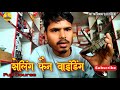 ceiling fan rewinding 100% practical | ceiling fan rewinding machine