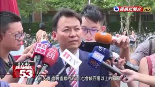 Driverless bus formally begins operations on National Taiwan University’s campus