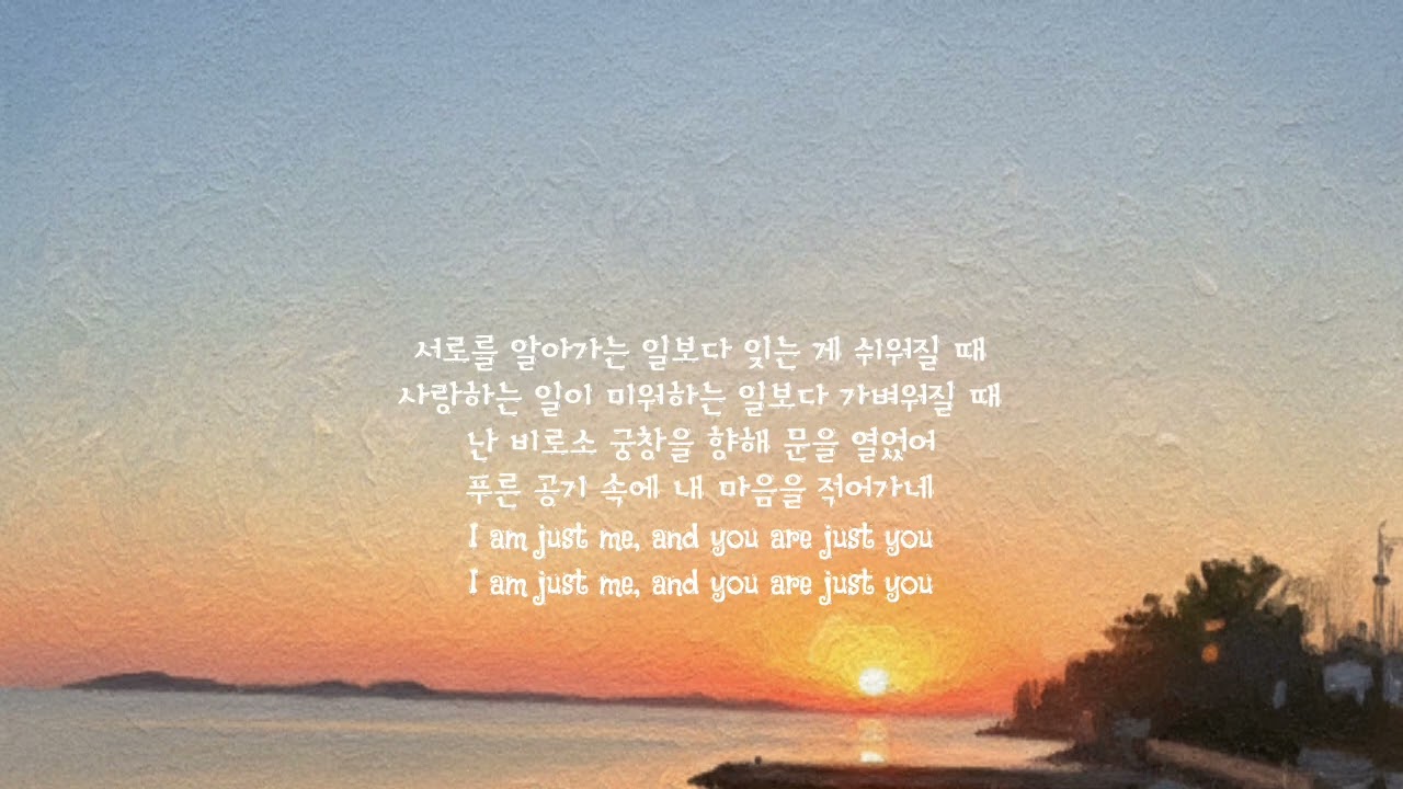 널 사랑하는 건#GOSPEL#ballad