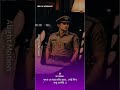 🔥 টার্গেট- পুলিশ ✅ #wbp #aspirantlife #wbpconstable #aspirants #motivation #stutusvideo #success