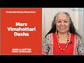 Mars  Vimshottari Mahadasha: Komilla Sutton