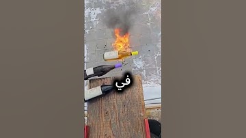 "سورة واحدة تعادل ثلث القرآن - فضيلة عظيمة في دقائق!" #اكسبلور