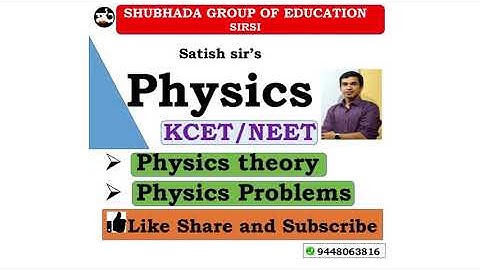 Karnataka KCET 2021 | Logic gates MCQs Class 12 / PUC 2 | Most important questions | JEE NEET DPUE