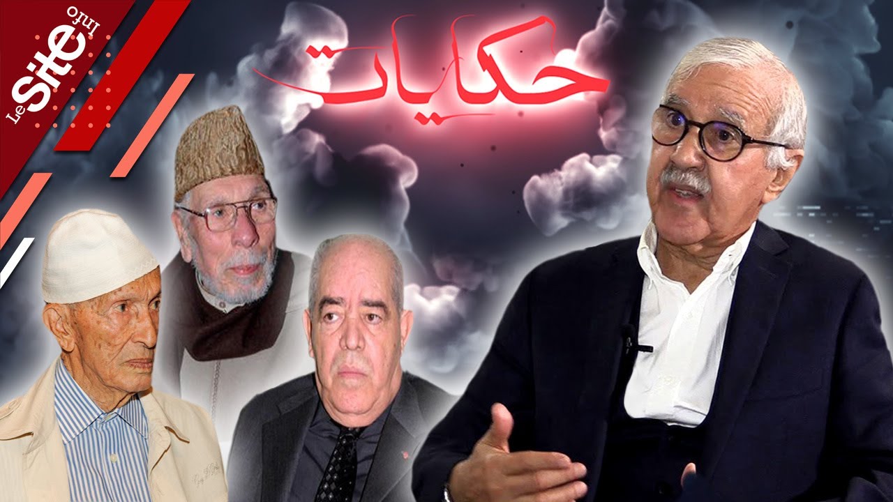 بودرقة في الحلقة 11 : هكذا واجهنا أمور غريبة في تحرياتنا بهيئة الإنصاف والمصالحة