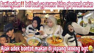 Bumil Ngidambeli Buah Yg Seumur Hidup Kita Gak Pernah Makan Sneng Bgt Adek Bontot Makan Dijepang