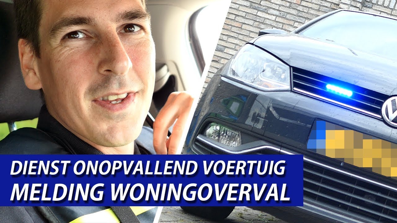 Politievlogger Jan-Willem | Dienst in een onopvallende politieauto in de omgeving Utrecht