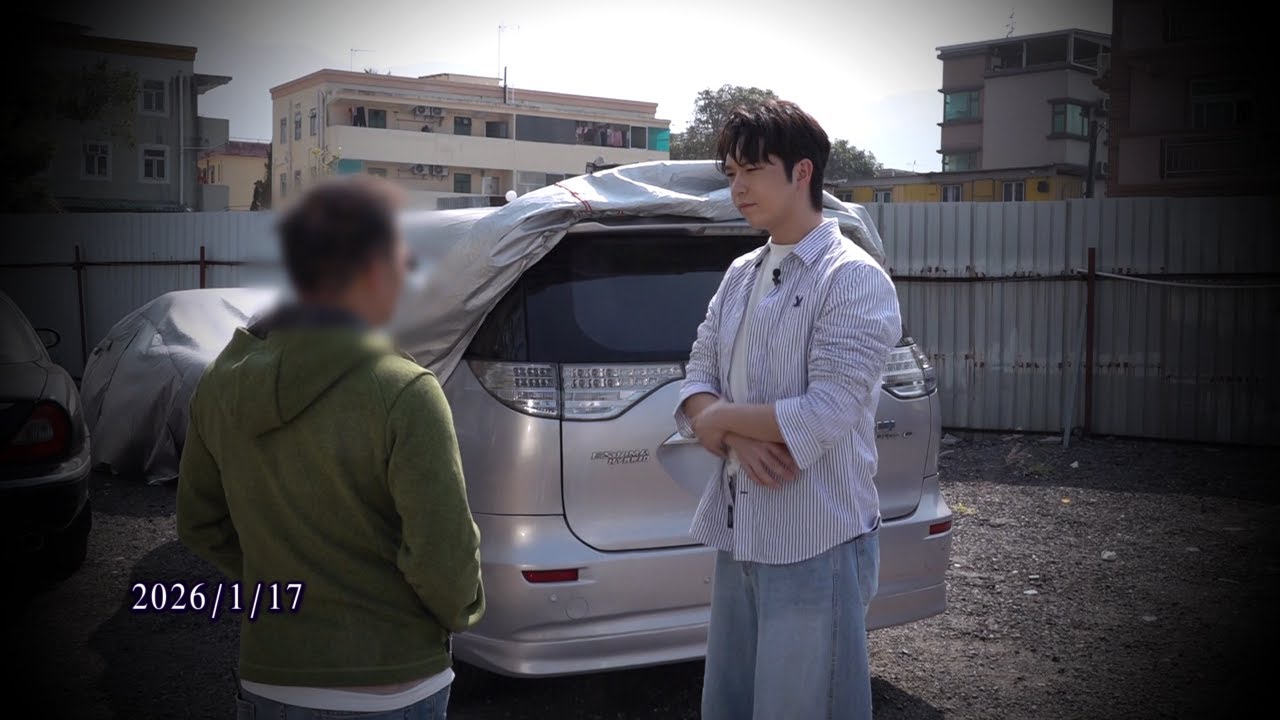 東張西望｜碰撞輕微卻遭索償60萬　疑陷「撞車黨」套路騙局　保險專家提醒遲報意外風險｜碰撞輕微｜索償60萬｜撞車黨｜套路騙局｜遲報意外風險｜曾錦燊