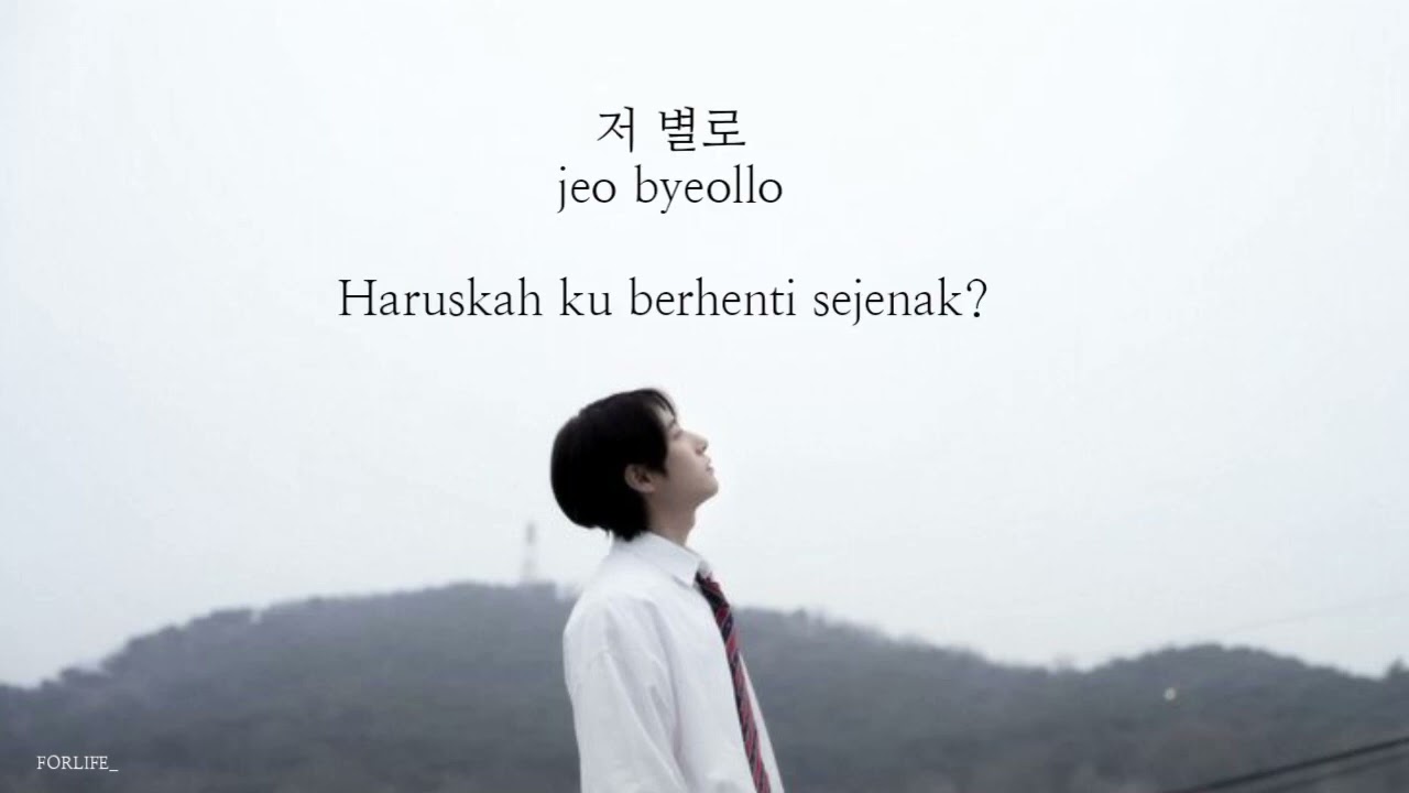 RENJUN NCT - That Star // Lirik Sub Indo