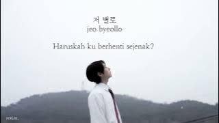 RENJUN NCT - That Star // Lirik Sub Indo