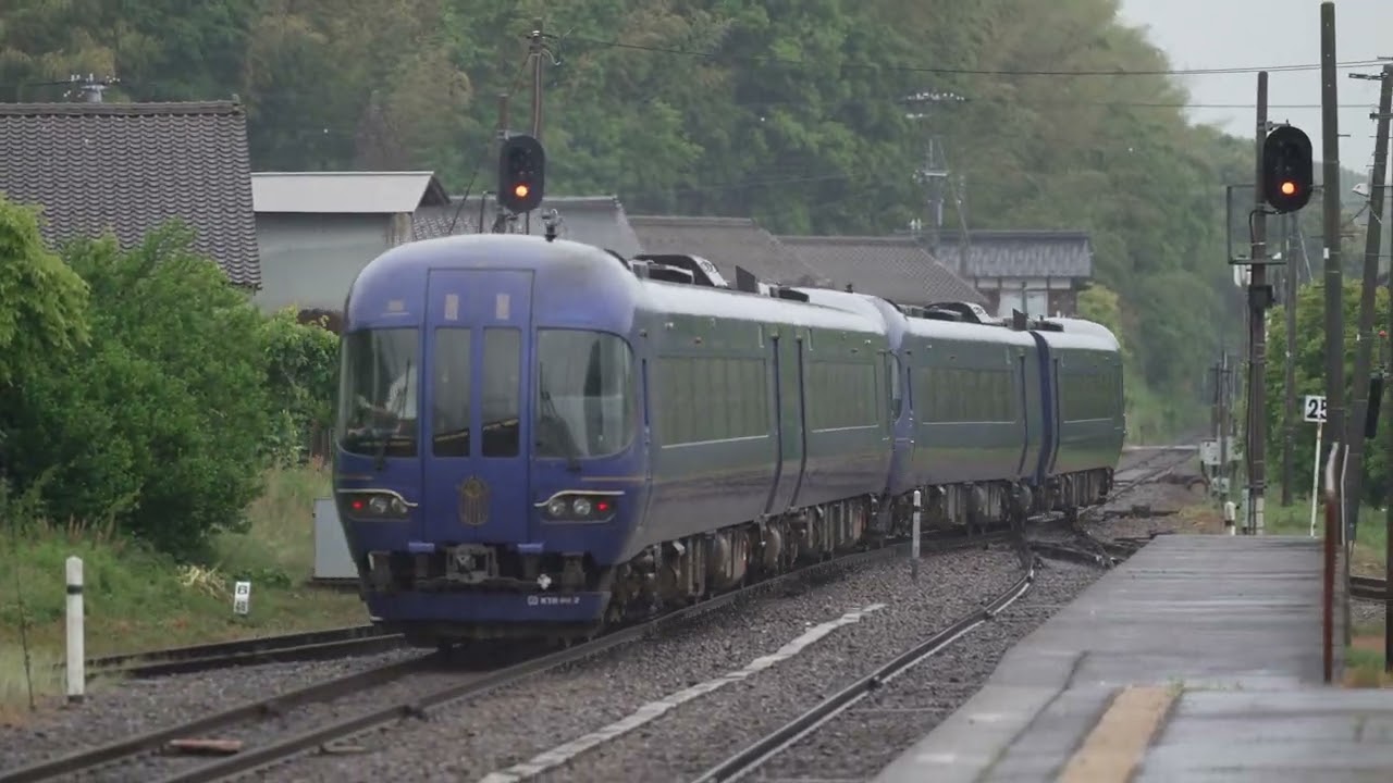 京都丹后铁道 KTR8500形·KTR8000形·KTR800形进出站合集