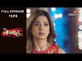 Bepannah Full Episode 174 With English Subtitles Bepannah Full Episode 174 With English Subtitles