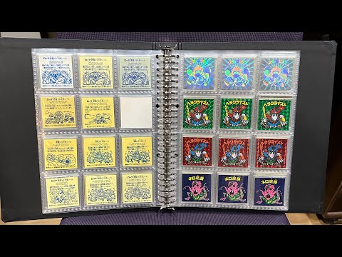 11/4(土)まんだらけでビックリマンレアシールを査定、金額は⁉️ - YouTube