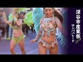 深谷市産業祭 2018 サンバパレード 2日目　ブロコ・ファミリア　BLOCO Familia