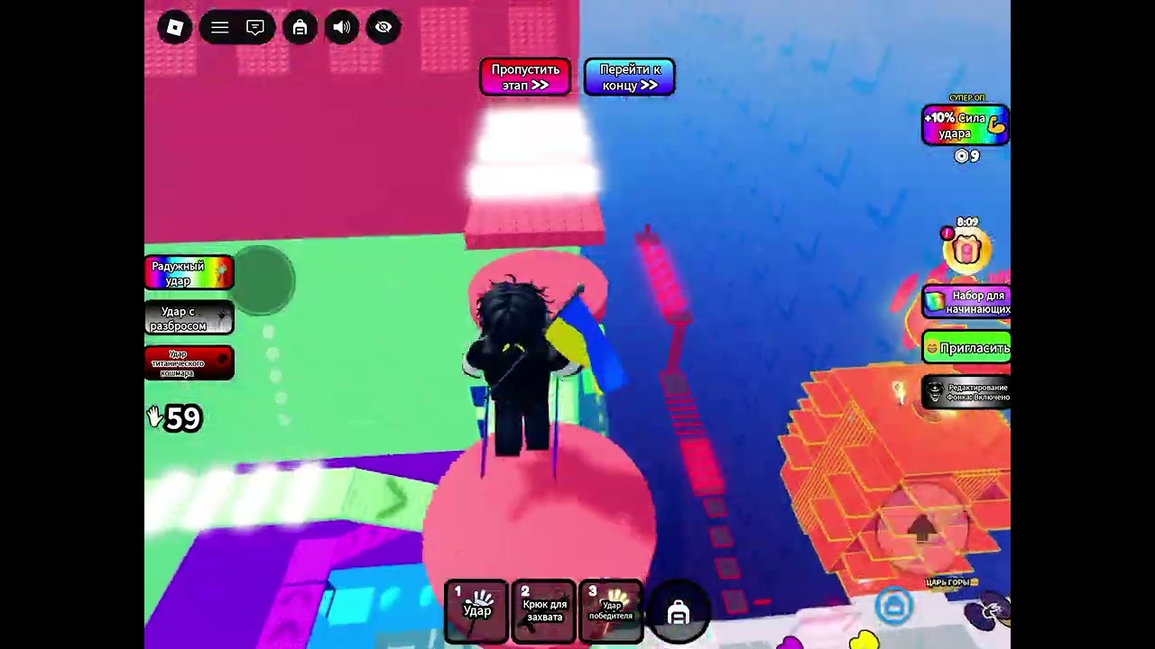 1 березня 2026 р.