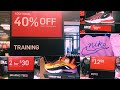 Nike outlets hasta 40%off /Tánger outlets Deer Park New York