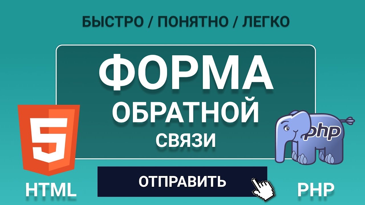 Automattic