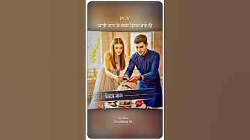 #new #video #like #comment #subscribe #share #shortvideo #lyrics video