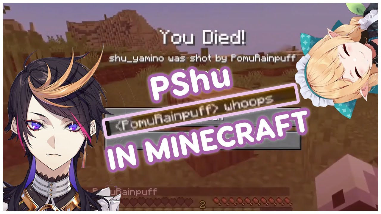 PShu moment even in minecraft 💀