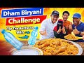 Bottle Flip Biryani Challenge 🔥| #bottleflipchallenge 🔥#biryanichallenge 🍗