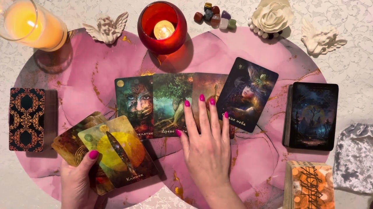 Какие МЫСЛИ о Вас не ДАЮТ Ему ПОКОЯ?!.❤️❤️❤️🗝️💫