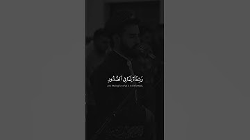 تلاوة ابداعية للقارئ #يوسف_عثمان ما تيسر من سورة يونس ❤️‍🩹