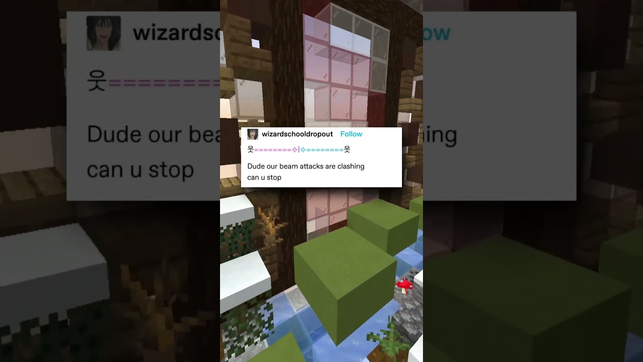 Классическая борьба лучей