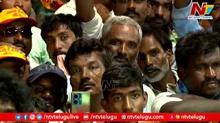 TDP Chief Chandrababu Naidu Prajagalam Public Meeting In Kodumuru | AP Elections 2024 | Ntv