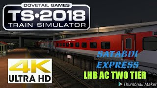 INDIAN addons working without INDIAN ROUTE!!!!!!TRAIN SIMULATOR 2018 screenshot 2
