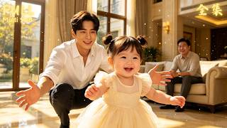 【Full】 I Was a Cold Billionaire CEO, Then a Tiny Celestial Baby Changed Everything