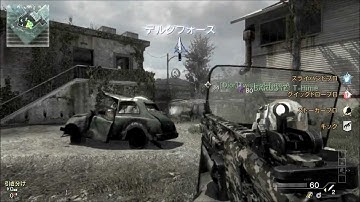 【MW3】一期一会の奇跡 part4【実況】