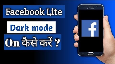 Facebook lite par dark mode kaise kare 2022#10dayschallenge