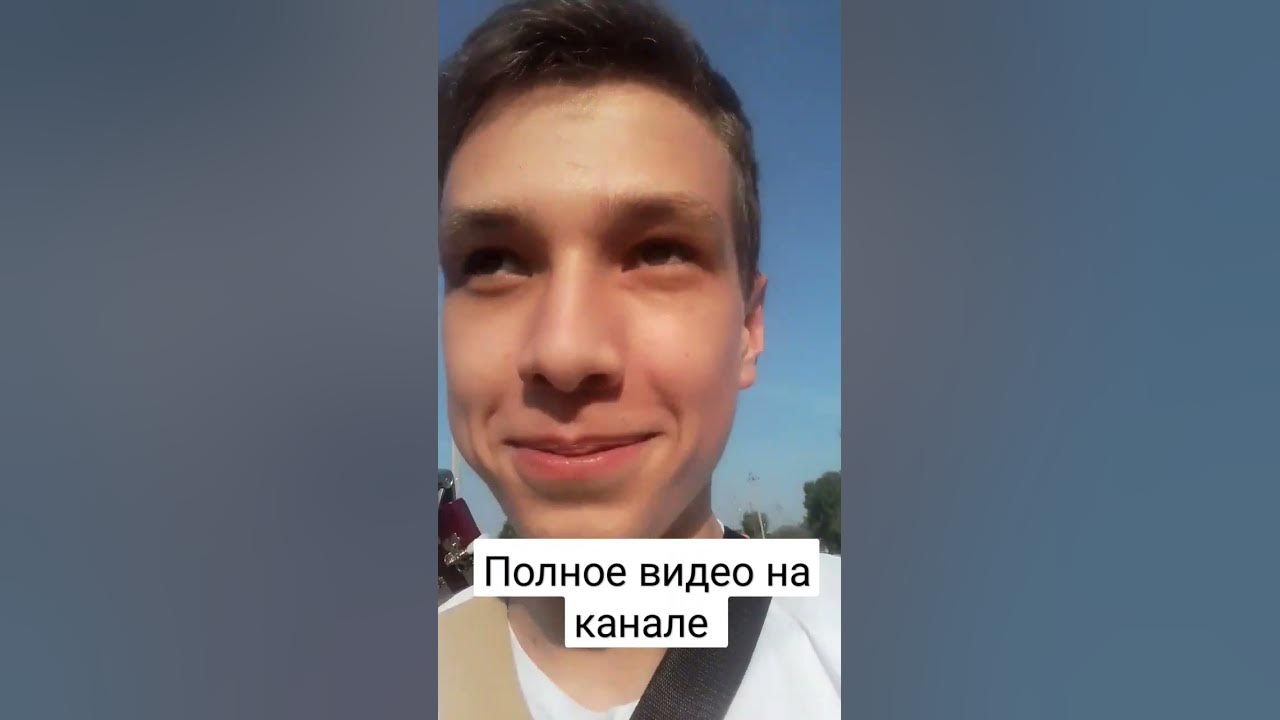 СМОТРИМ - YouTube