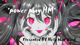 power play HM