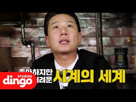 양말 추천