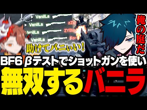 VanilLa バニラ - YouTube