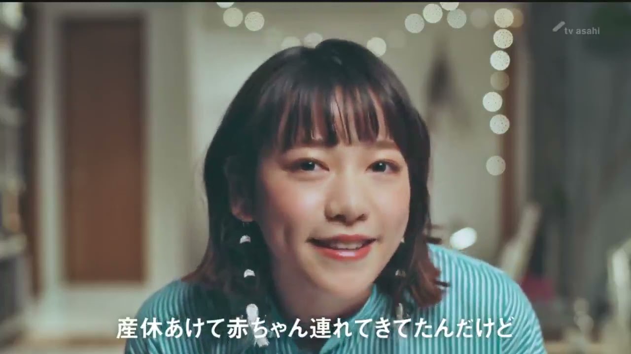 ジェンダー炎上cm 女性 Dressrightsformen
