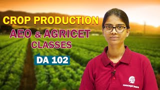 crop production | ujwala academy | agricet video | aeo video | ujwala coachingcentre | ujwalaacademy screenshot 3