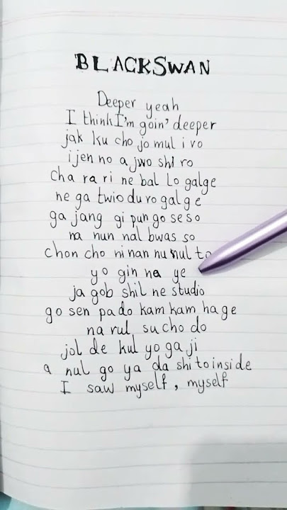 BTS💜-BLACK SWAN - Lyrics 💜💜💜