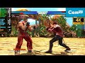TEKKEN TAG TOURNAMENT 2 PC Gameplay CEMU 4K 60FPS TEKKEN TAG TOURNAMENT 2 PC Gameplay CEMU 4K 60FPS