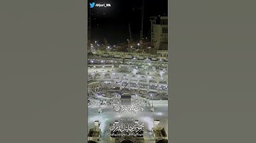 والفجر وليال عشر تلاوة بديعة الشيخ محمود خليل القارئ رحمه الله