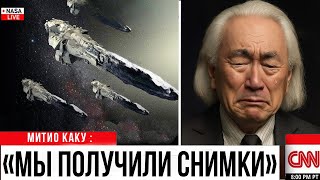 картинка: Таинственные металлические предметы только что ОКРУЖИЛИ 3I/ATLAS — Ученый из Гарварда в ШОКЕ